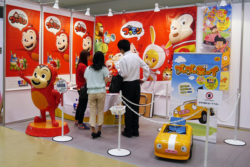 2016年日本东京玩具展现场直击(图8)