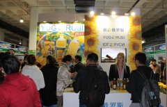 2016北京国际有机食品展11月25日召开