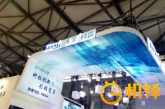 2016上海MWC杰赛科技展台引参观者瞩目