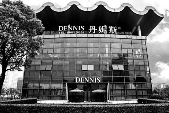 丹妮斯DENNIS新品登临上海国际婚纱摄影器材展(图5)