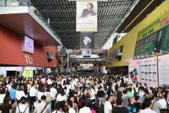 第45届中国（广州）国际美博会超80万人次观展