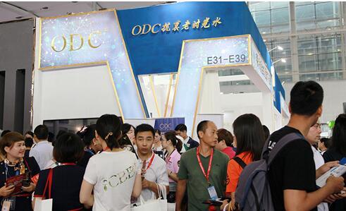 ODC国际登陆中国美博会 开启氢原子护肤新时代(图1)