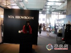 MODE上海服装服饰展MIA Showroom展位引围观