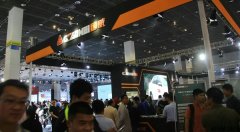 第十一届中国无锡国际电动车展览会